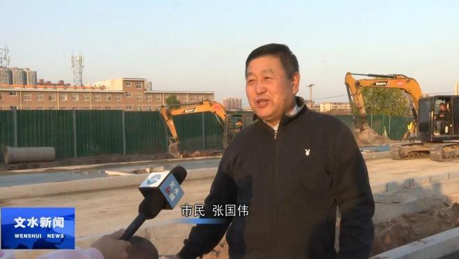 文水胡兰大街的最新情况