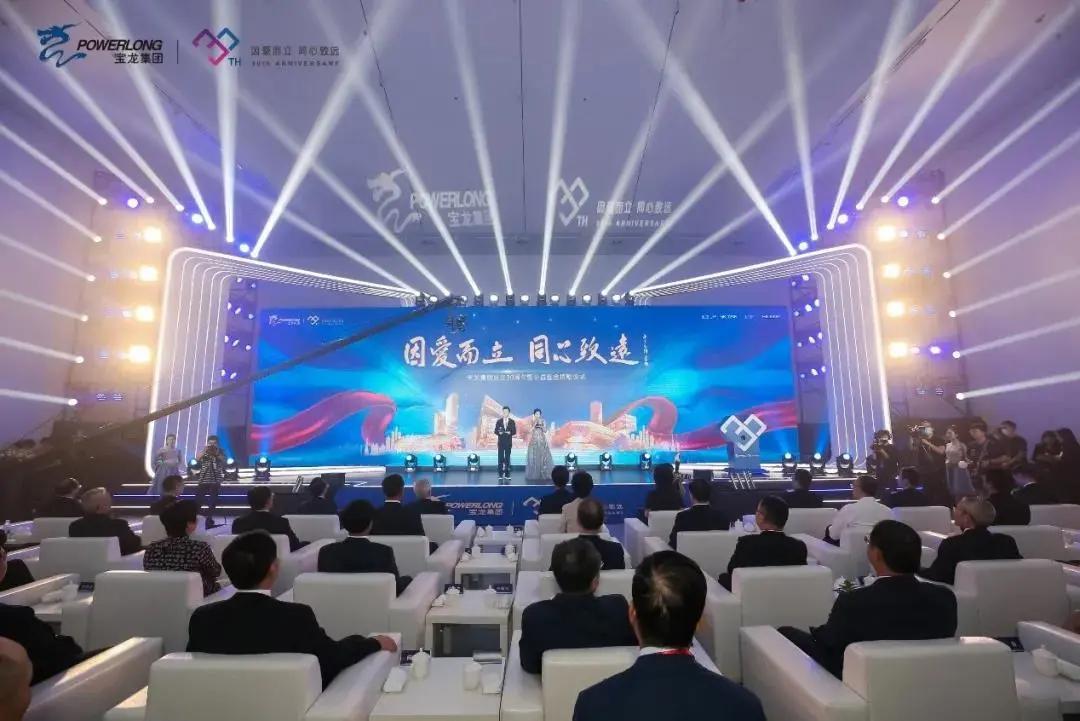 2025新澳门正版免费正题;精选解析、落实与策略