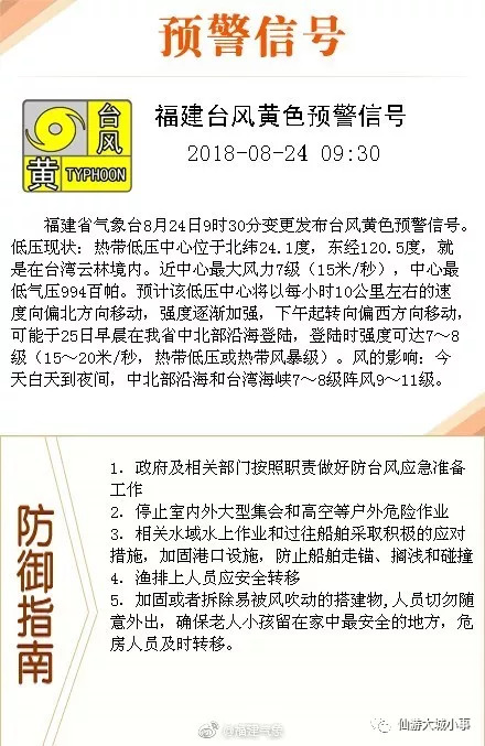 2025今晚新澳门开奖号码仔细释义、解释与落实