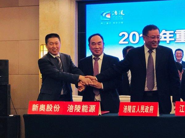 2025新奥原料免费大全可靠执行、解释与落实