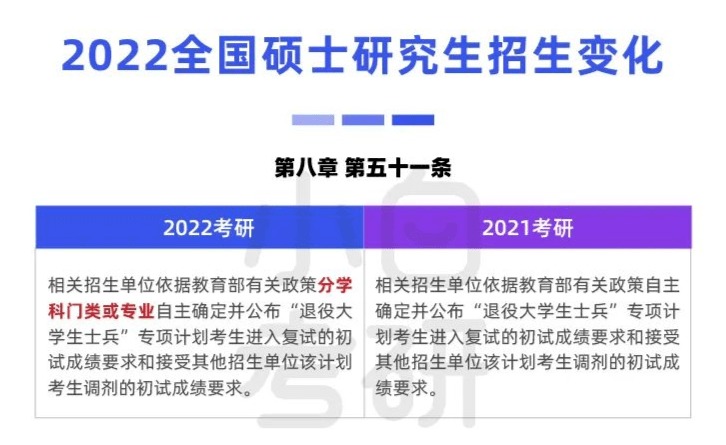 2025今晚新奥买什么，专业精准版，精选解释解析落实