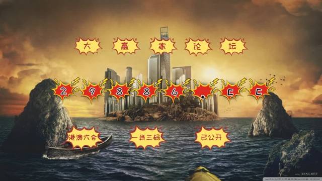 澳门最准一肖一码一码配套成龙，专业精准版，精选解释解析落实