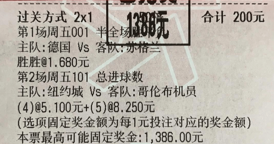 一肖一码一必中一肖，专业精准版，精选解释解析落实