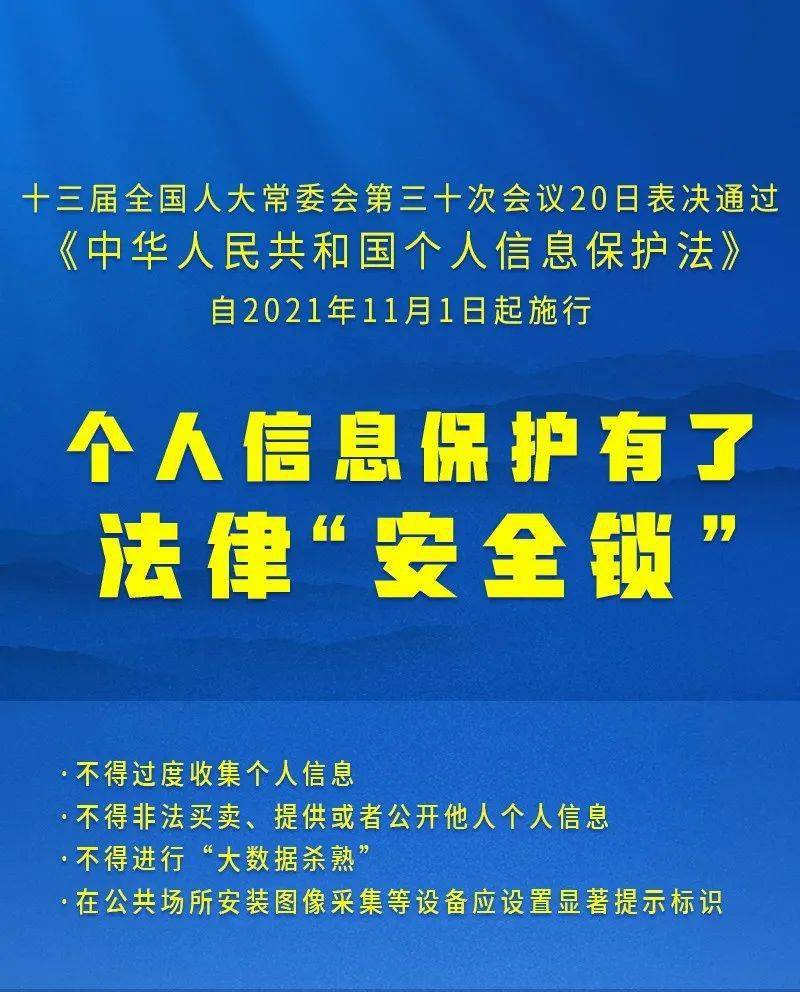 声明 第84页