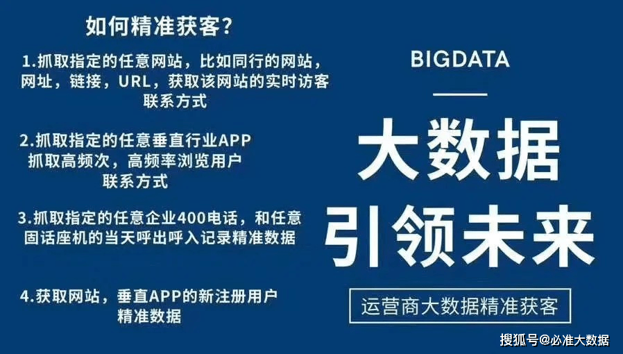 7777788888精准玄机，专业精准版，精选解释解析落实