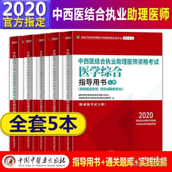 2025免费精准资料，专业精准版，精选解释解析落实