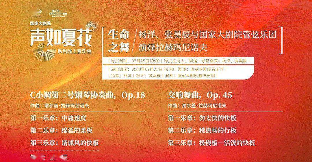 公司 第56页