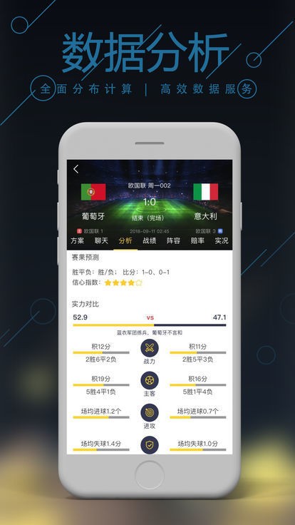 澳门管家婆一肖一码一，专业精准版，精选解释解析落实