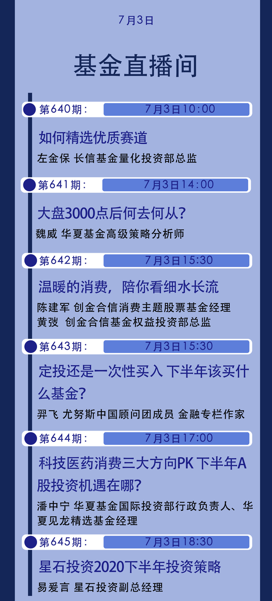 新澳门免费资料大全在线查看，专业精准版，精选解释解析落实