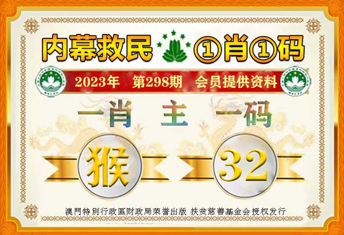 公司 第41页